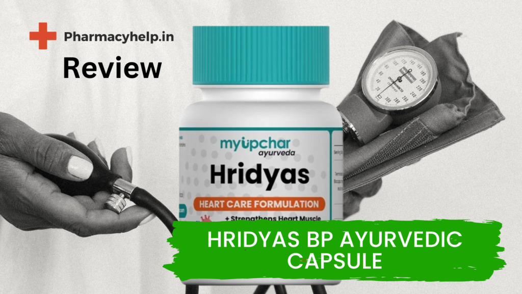 Hridyas BP Ayurvedic Capsule